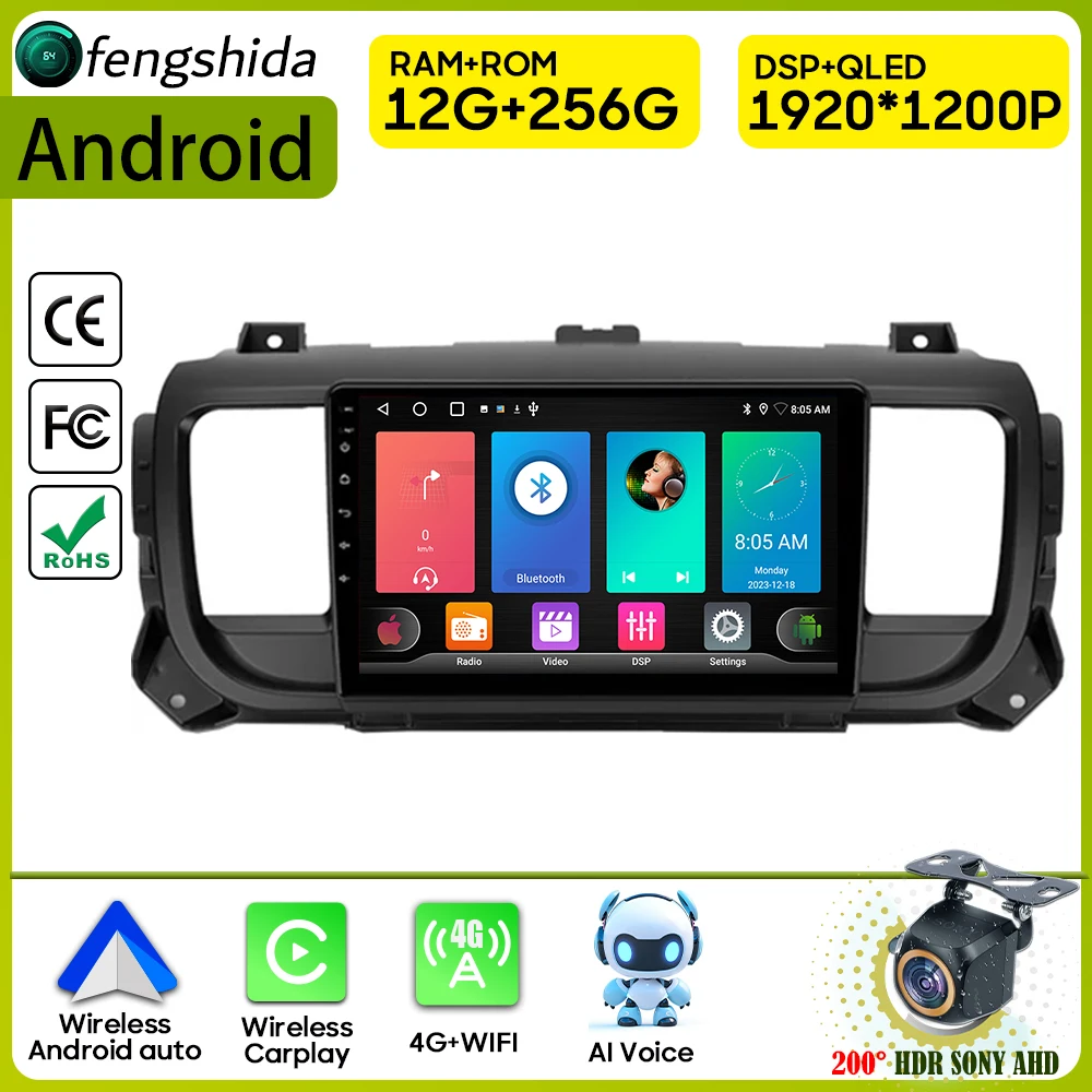 Автомобильный радиоприемник Carplay для Citroen Jumpy 3 Space Tourer для Peugeot Expert 3 для Toyota Proace 2016-2021, навигация, GPS, Android Auto