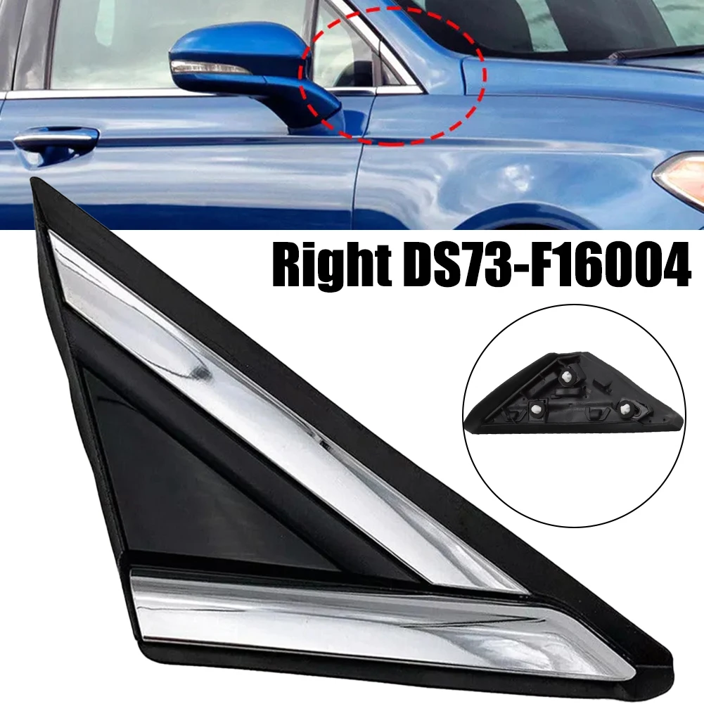 DS73-F16004-ADW DS73-F16004-BDW для Ford Fusion 2013-2018 переднее правое крыло, отделка стойки зеркала, угловая молдинга, внешняя часть