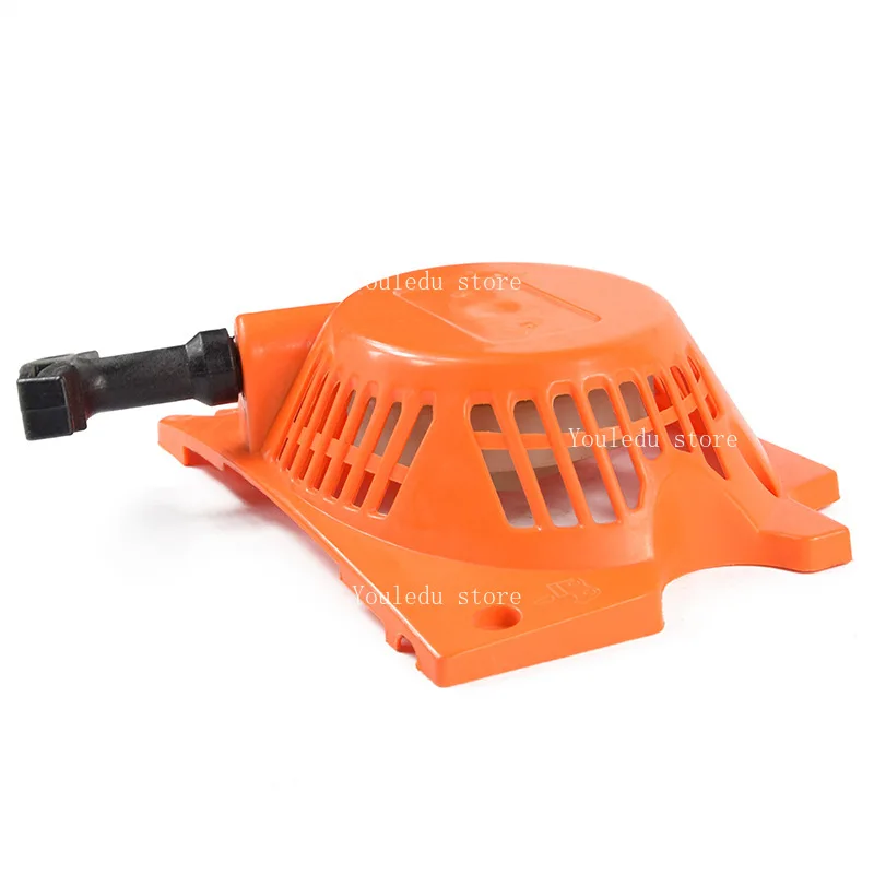 Стартер для бензопилы, 1 шт., подходит для Stihl 45cc 52cc 58cc, запасные части для бензопилы, стартер с откатом (art.: 3920d0858d5bd) - 3920d0858d5bd