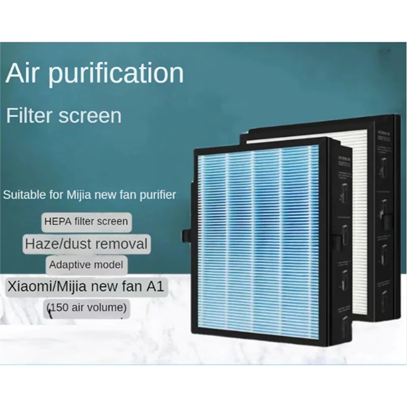 Фото A23E-MJXFJ-150-A1 подходит для Xiaomi Mijia Fresh Air System A1, сменные аксессуары для композитного фильтра с RFID, адаптированные к MJXFJ-1 №5