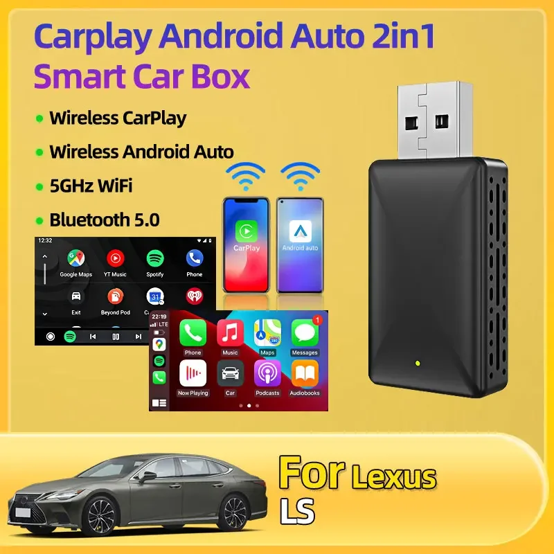 Для Lexus LS Универсальный 2025 2в1 беспроводной CarPlay Android Auto адаптер USB-ключ Smart Mini Box Plug and Play автомобильные аксессуары