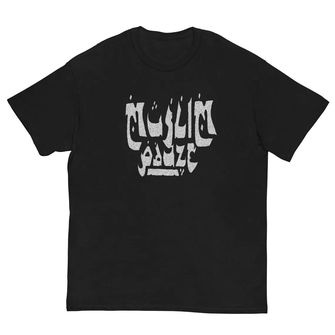 Футболка Muslimgauze для промышленной музыки, шумовой музыки, тень Ватикана, футболка унисекс