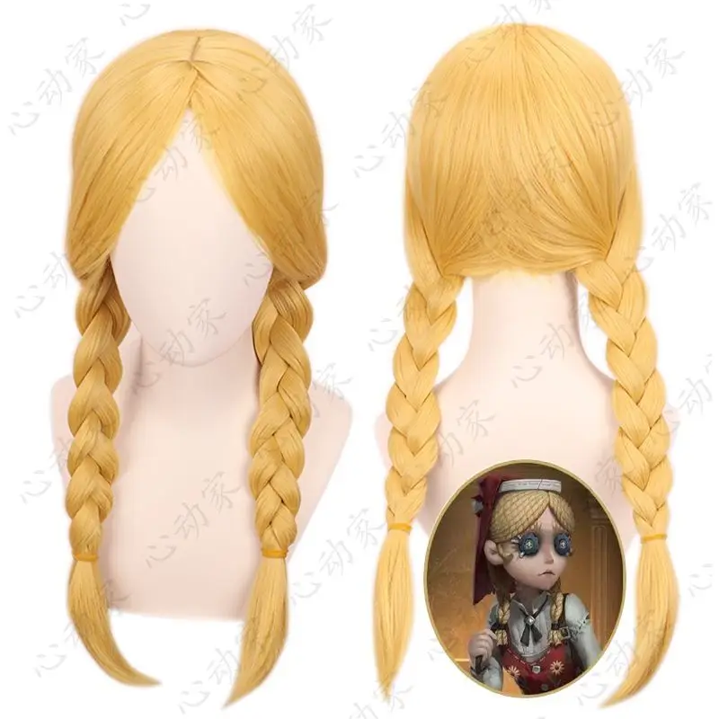 Heartbeat Home Identity v Магазин игрушек Original LeathercosWig Топ для кожи головы Двойные косы были привязанные