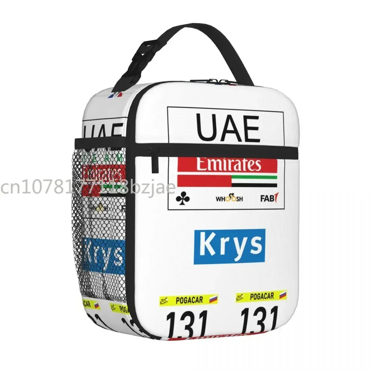 Фото Победитель Tadej Pogacar Uae Team Mask King Size Чехол для дивана Толстая сумка для обеда Сумка для обеда Аниме Сумка для обеда Термосумка Женская №2