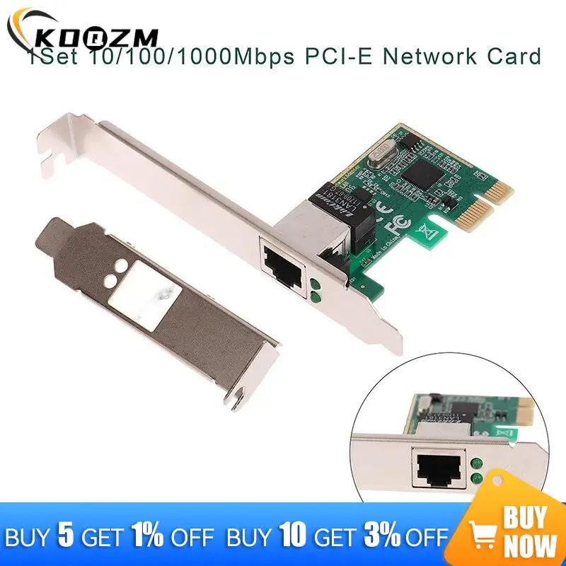 10/100 Мбит/с Gigabit Ethernet PCI Express PCI-E сетевая карта
