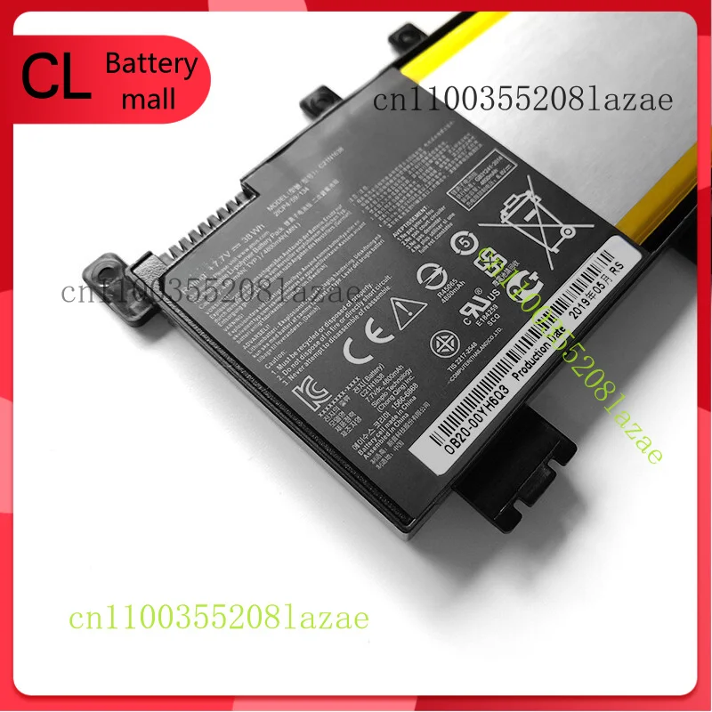 Фото Оригинальный аккумулятор C21N1638 для ASUS X442UR X442UQ X442UN F442U F442UR A480U X442U №2