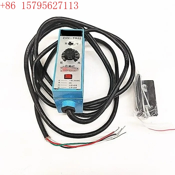 Z3N-TB22 T22-2 TW22 Z3S-TB22 Z3S-T22 Z3J-DS50E3 ZPS-2B US-400S Датчик цветового кода JULONG Машина для изготовления сумок Фотоэлектрический датчик