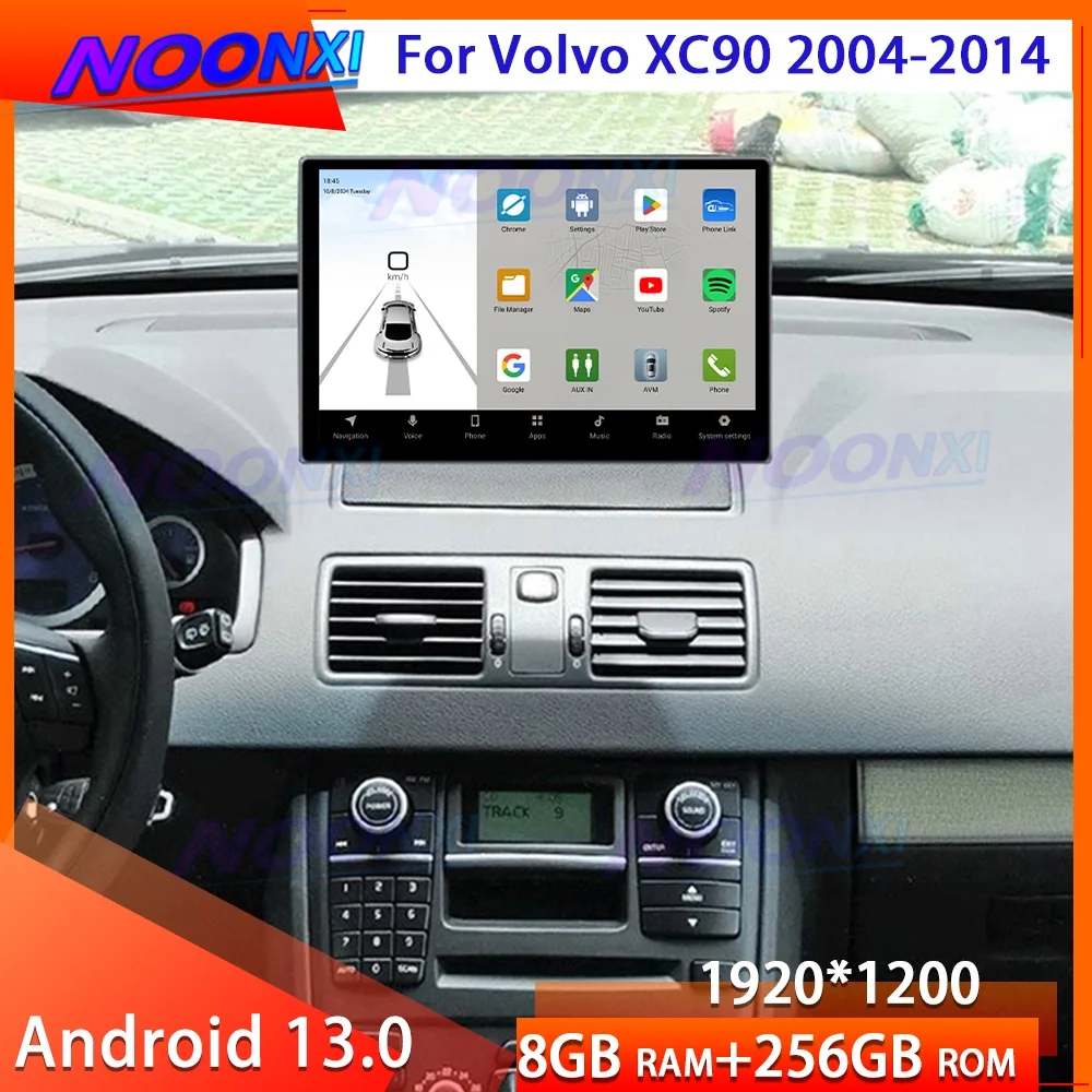 13,1 дюйма для Volvo XC90 2004-2014 Android 13 Автомобильный радиоприемник с навигацией GPS Мультимедийный плеер WiFi 4G DSP Стерео Карпиля NO 2din HeadUnit