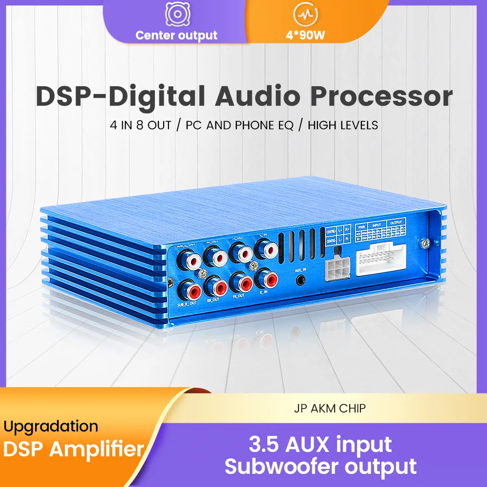 Автомобильные аксессуары DSP-цифровой аудио процессор обновленная градация DSP усилитель 4*90 вт высокая мощность для автомобильного радио аудио регулировка AMP 31 EQ