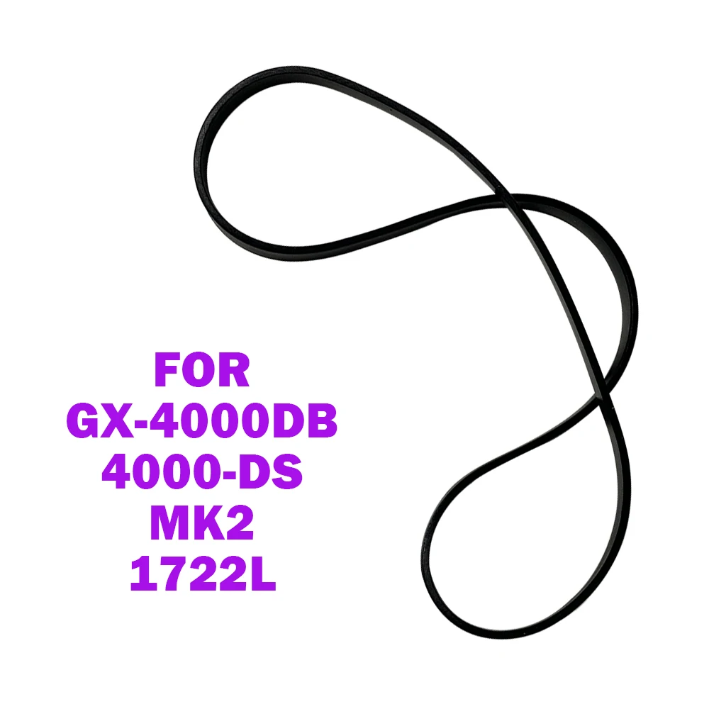 Ремень проигрывателя для AKAI GX-4000DB 4000-DS MK2 1722L, замена деталей