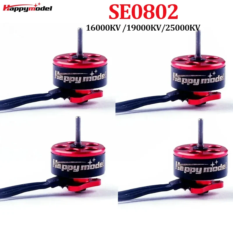 Happymodel SE0802 16000KV 19000KV 25000KV Бесщеточный двигатель 0,8/1 мм Вал 1-2S для RC Mobula6/7 Snapper7 FPV Drone