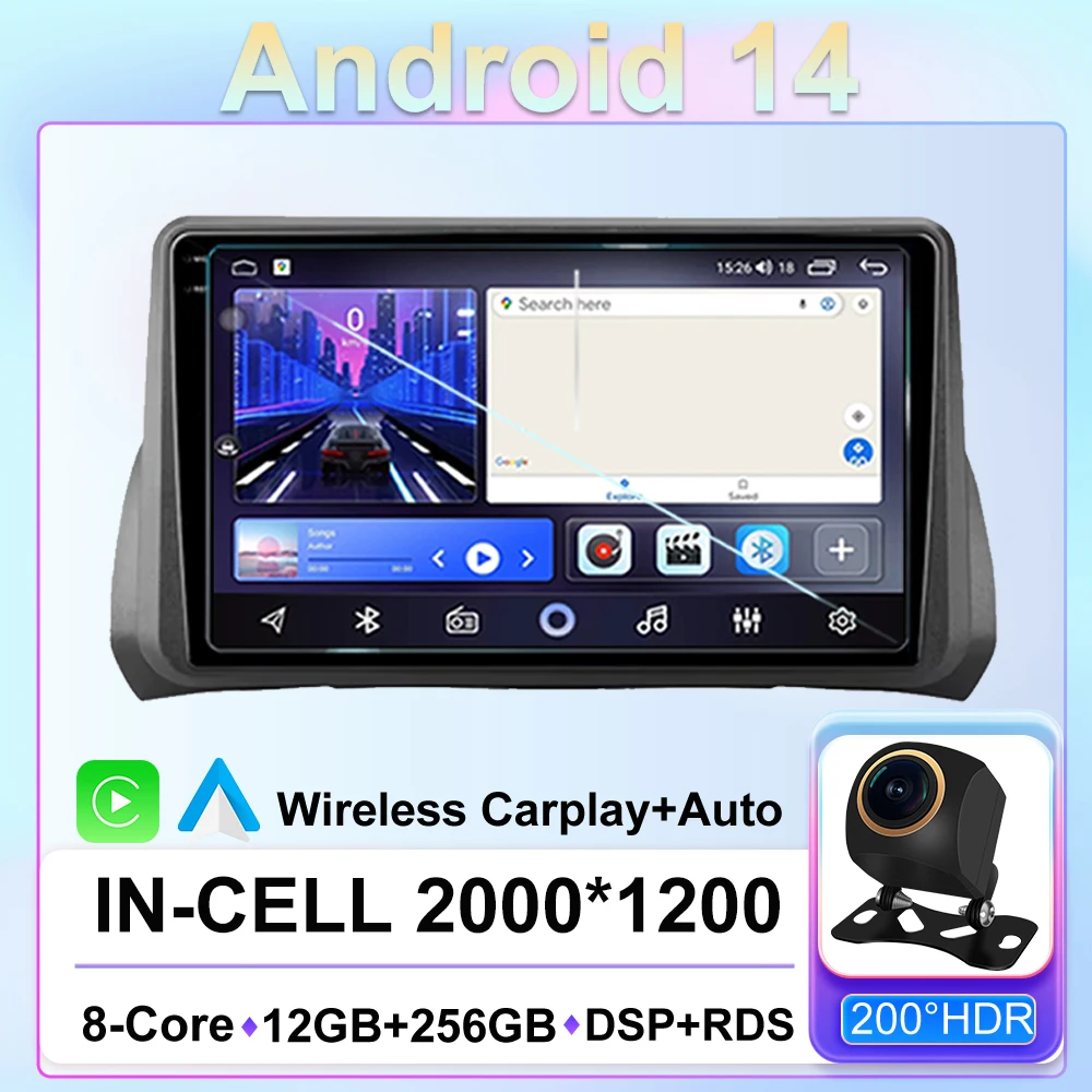 Автомобильный радиоприемник Android 14 для Fiat Argo 2019-2022 Автомультимедийный видеоплеер GPS 4G Carplay Авторадио 2K GLAD DSP 2 DIN DVD 5G