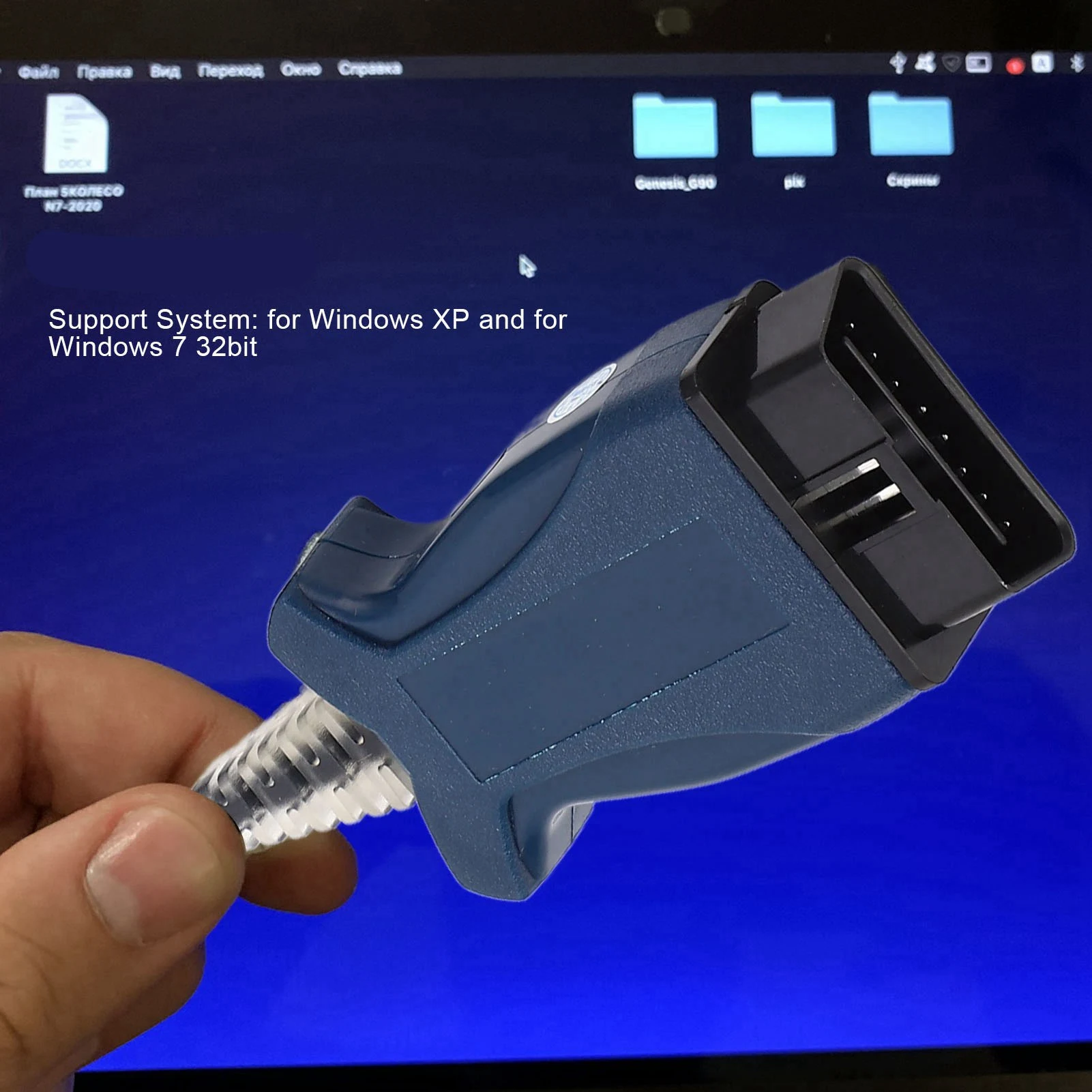 Автоматический сканер OBD2 для Windows XP для Windows 7, 32-битный XP, диагностический инструмент для кода неисправности, замена инструмента для L316 L319