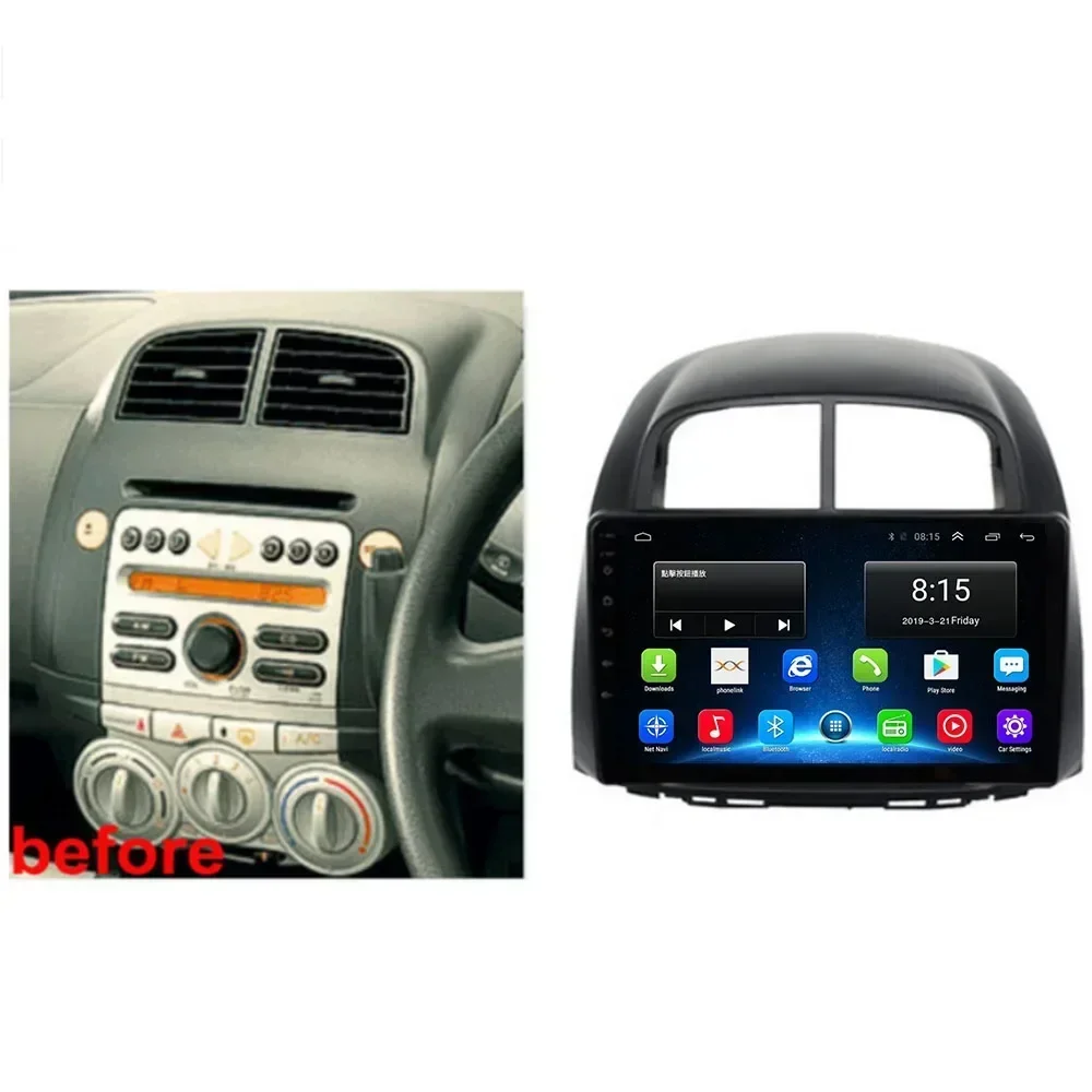2 Din Android 13 Автомобильный стерео радио DVD GPS Мультимедийный видеоплеер 5G WiFi для Toyota Passo Daihatsu Boon Sirion Subaru Justy