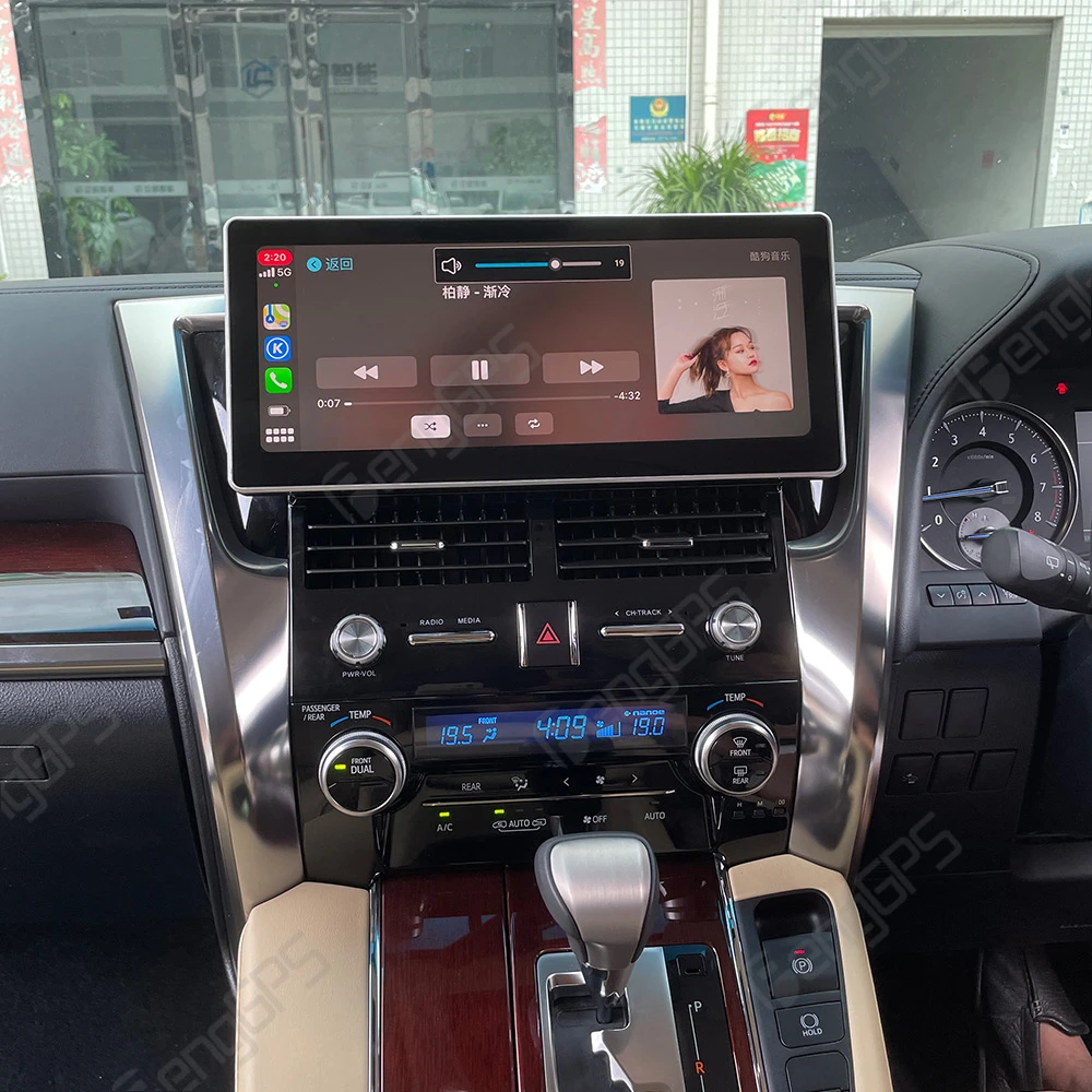 Фото 12,3-дюймовый автомобильный радиоприемник для Toyota Alphard 30 серии 2015-2019, GPS-навигация, мультимедийный стереоплеер, Carplay Unit LG PX6, экран JBL №2