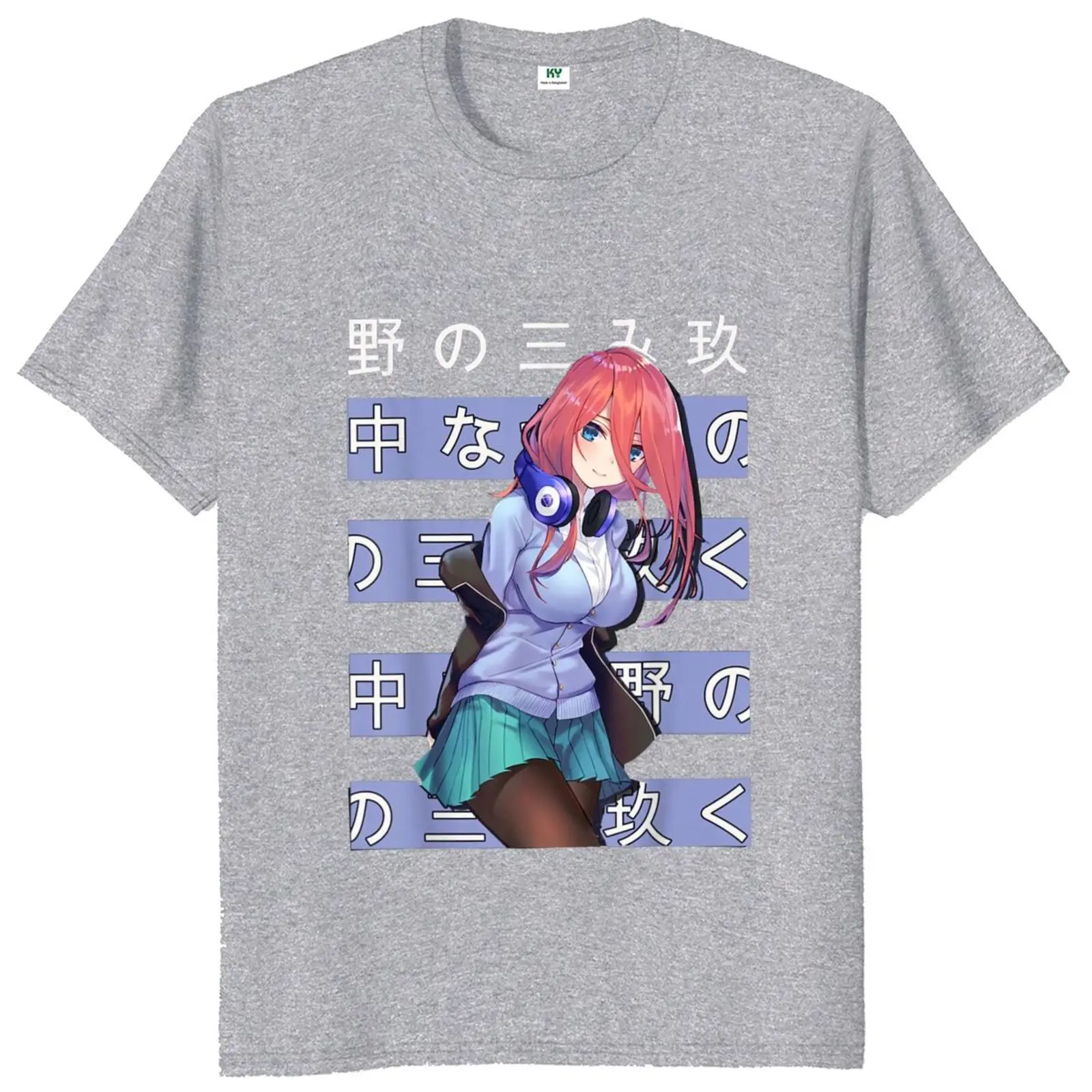 Фото Футболка Miku Nakano с забавным аниме персонажем манга фанаты Camiseta 100% хлопок Летняя Повседневная футболка большого размера унисекс европейский размер №3