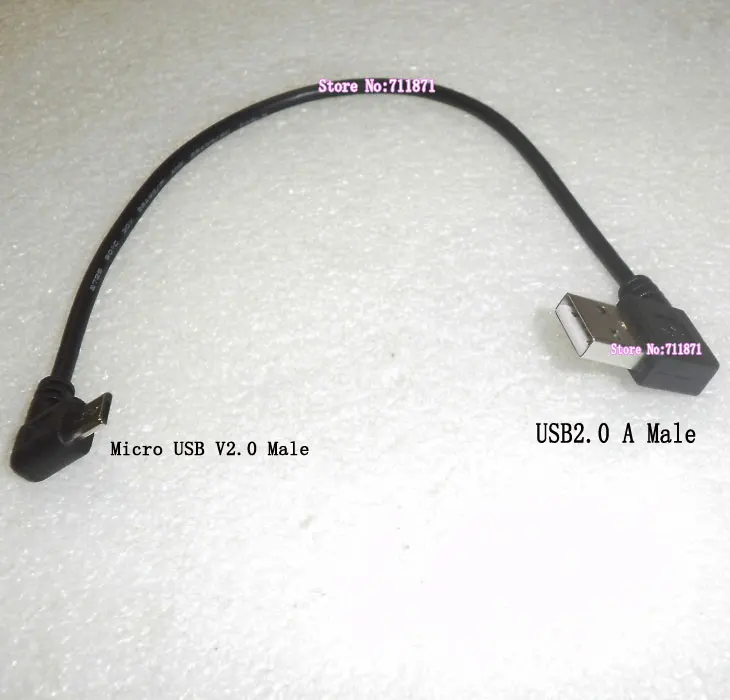 Двойной изгиб прямоугольный 90 градусов Micro USB V2.0 зарядный кабель для передачи данных USB2.0 A Male к Micro USB V2.0 Male изгиб провода