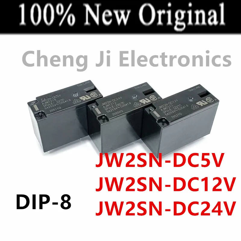10 шт./лот Φ, JW2SN-DC5V DIP-8 новое оригинальное универсальное реле мощности JW2SN-DC12V