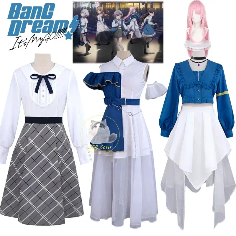 Аниме BanG Dream! Это МиГО!!!!! Косплей Anon Chihaya Soyo Nagasaki Togawa Sakiko Косплей Костюм Униформа Парик Одежда на Хэллоуин