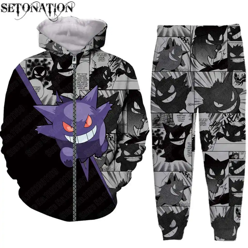 Фото Мужской/женский спортивный костюм Gengar, черный спортивный костюм с 3D-принтом привидения, покемона, куртка, штаны, Прямая поставка №2