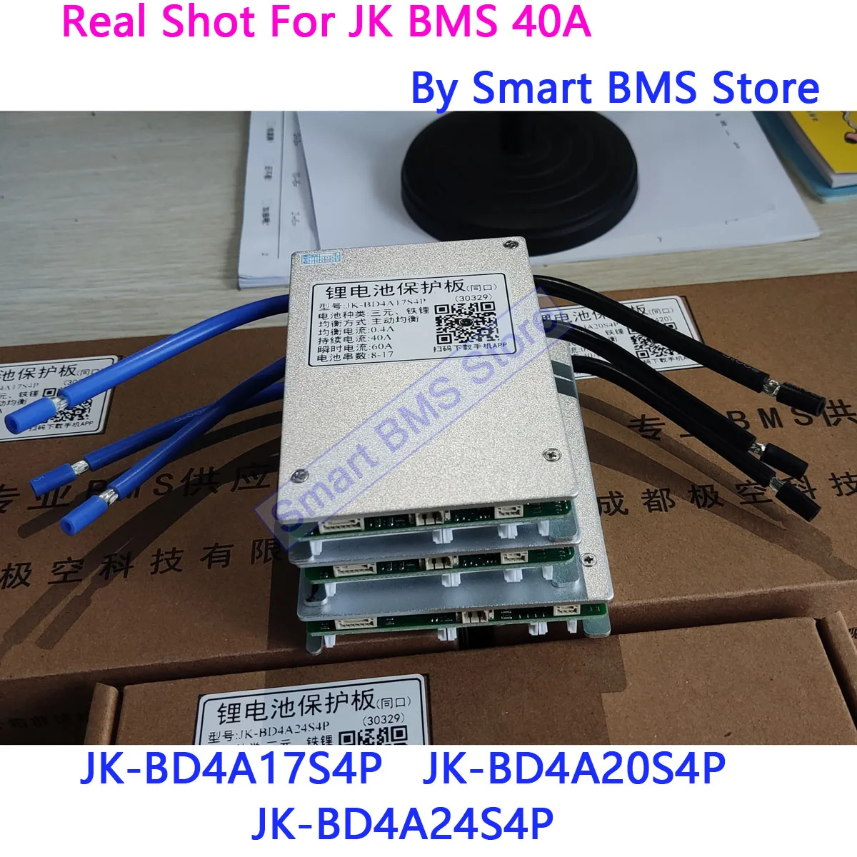 Фото Jikong Smart JK BMS 0.4a 40a 40 AH 40AH Active Balance BD4A17S4P BD4A20S4P BD4A24S4P Li-Ion Lifepo4 8s 13s 17s 20s 24s 72V RS485 №4