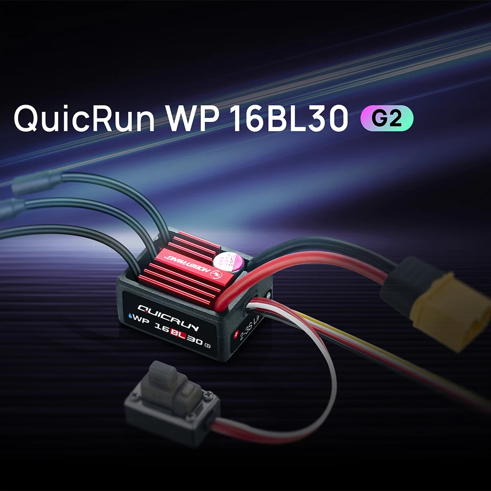 Новинка 2025 года Hobbywing QuicRun WP 16BL30 G2 30A ESC, бесщеточный, без датчика для радиоуправляемого автомобиля 1/16 1/18
