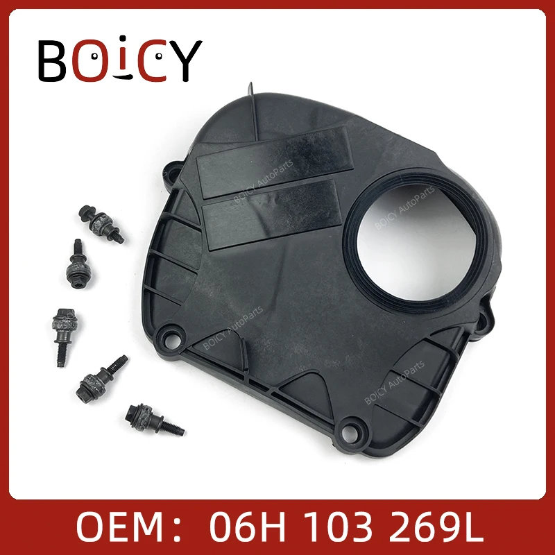BOICY чехол на цепь ГРМ для Bettle Sharan Passat CC Golf Jetta Tiguan A4 A5 A6 TT Q3 Q5 Superb Octivia 06H 103269 H 06H 103269 L