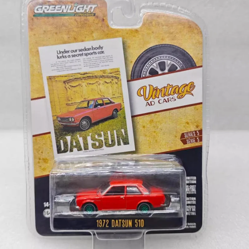 GreenLight 1:64 1972 Datsun 510 зеленая машина из сплава, модель автомобиля, коллекция, украшение для дисплея, игрушка в подарок Играйте в транспортные средства и модели