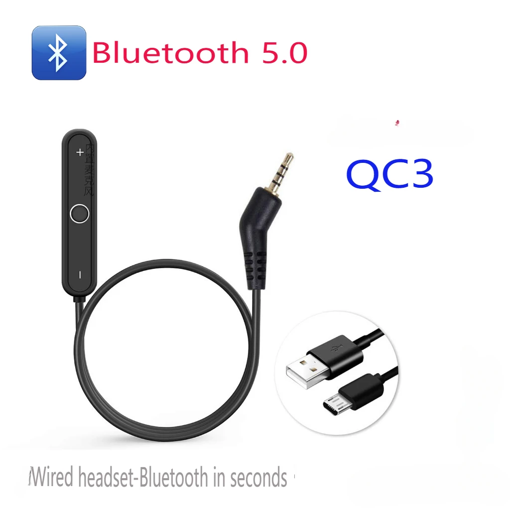 Стереонаушники Bluetooth 5.0 подходят для BOSE Headworn OE2 Bluetooth-кабель QC15 для QC25 для QC35 для AE2 для QC3 для 700 (art.: 3920c4b9246c4) - 3920c4b9246c4