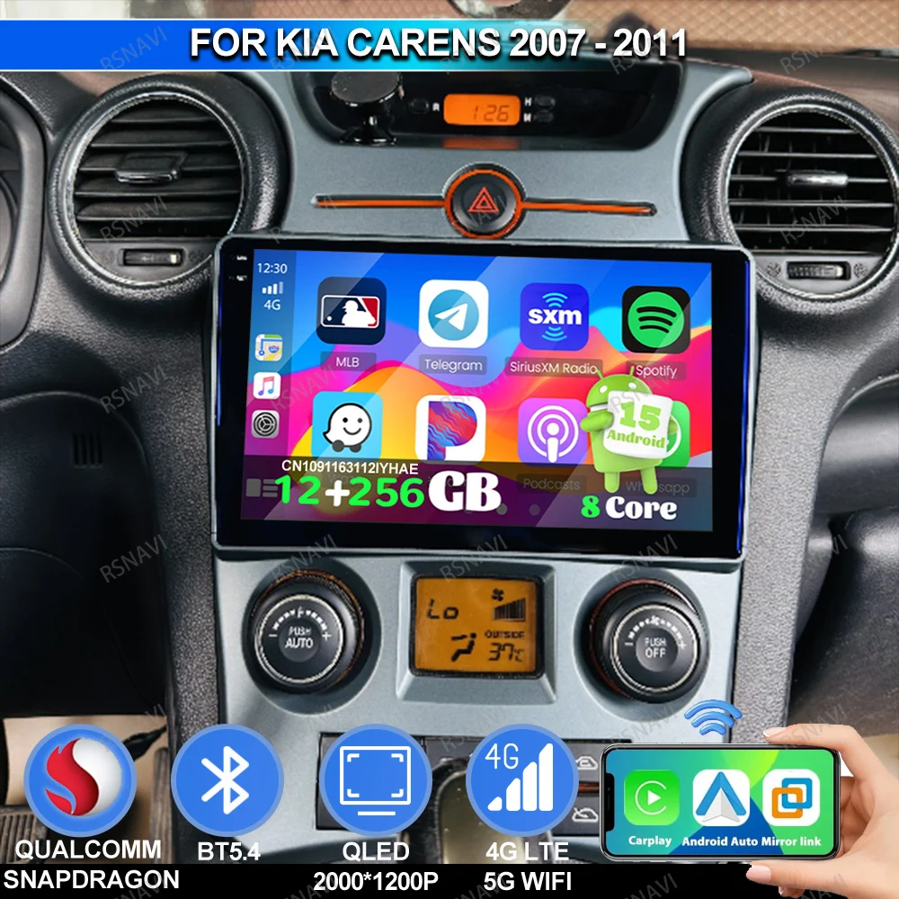 Автомобильный радиоприемник Android 15 для KIA Carens 2007 2008-2011 Golf Mk4 E46 Mercedes W204 Jdm, аксессуары для мотоциклов, ящик для инструментов Dacia Duster