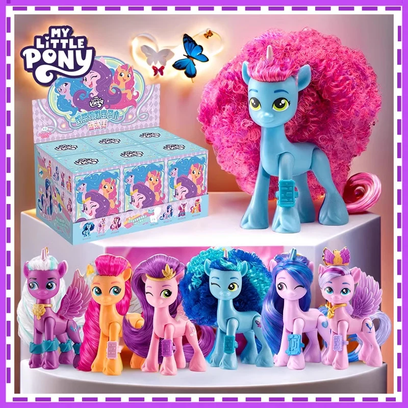 Аниме My Little Pony Twilight Sparkle слепая коробка рождественские подарки для детей оригинальная фигурка модель игрушки в лоскуте
