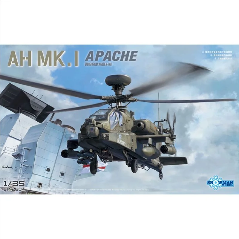 SNOWMAN МОДЕЛЬ SP-2604 1/35 МАСШТАБ Англии AH MK.I НАБОР МОДЕЛИ APACHE