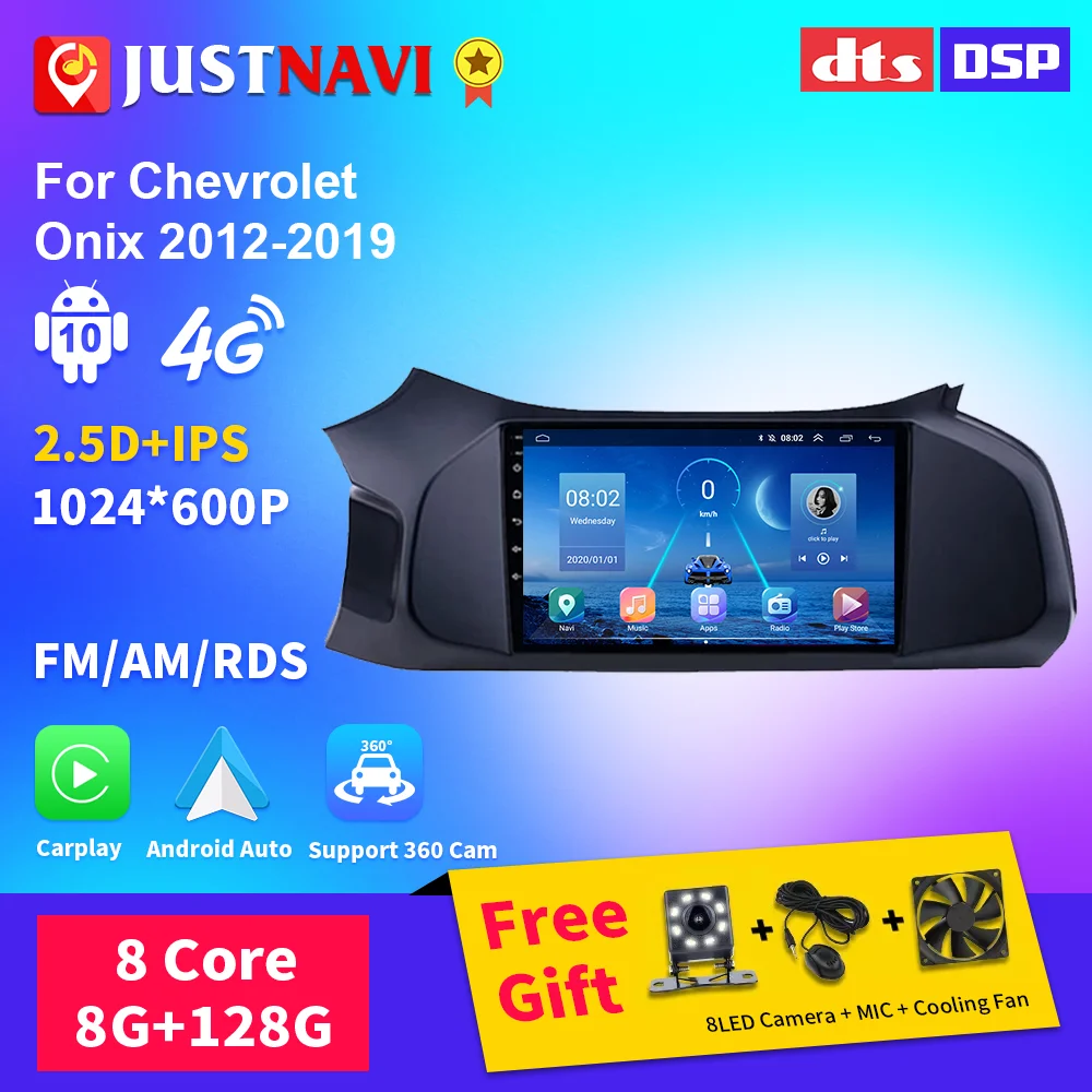 JUSTNAVI Авторадио для Chevrolet Onix 2012-2019 2din Android 10 авто Carplay GPS стерео автомобильное радио IPS 2din DVD плеер 4G Wifi