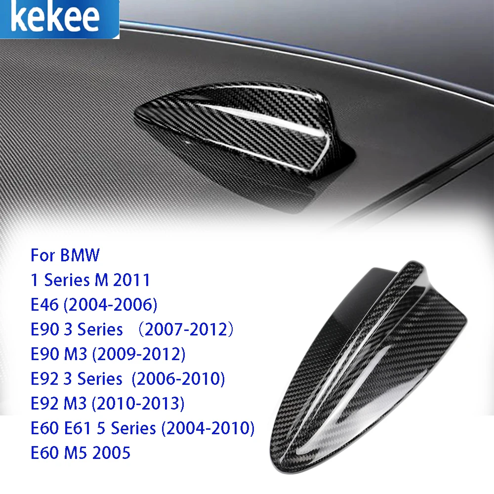 Глянцевый черный чехол из углеродного волокна для BMW E90 E46 E92 E60 E61M M3 M5 1 3 5 серии, аксессуары