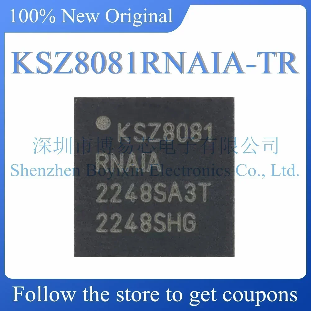 Стандартная версия KSZ8081RNAIA