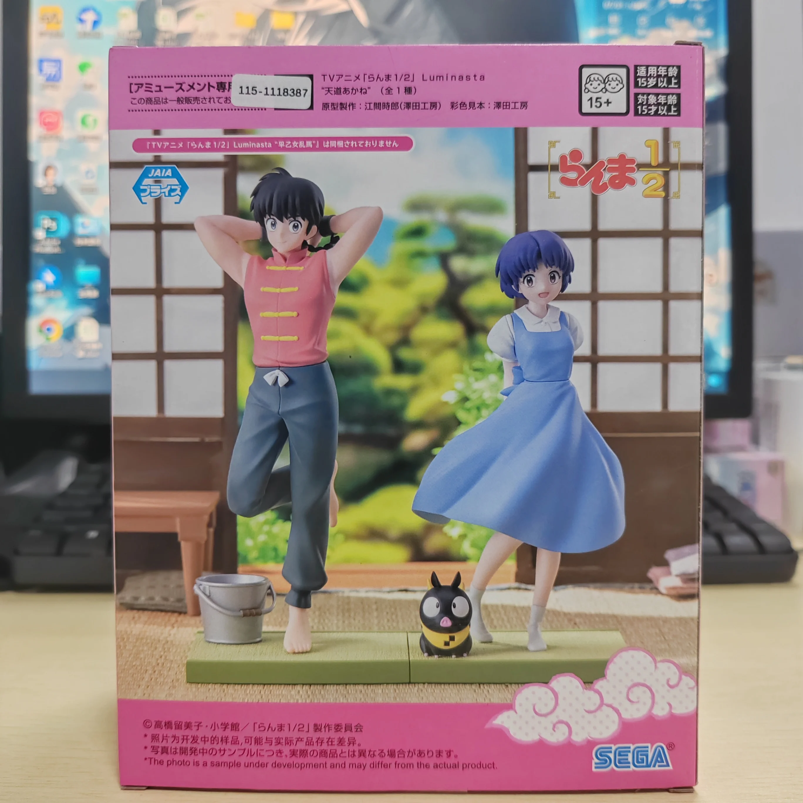 SEGA оригинальная фигурка Tendou Akane Ranma 1/2 Luminasta, аниме, модель из ПВХ, коллекция игрушек, фигурка, украшение, аниме в наличии