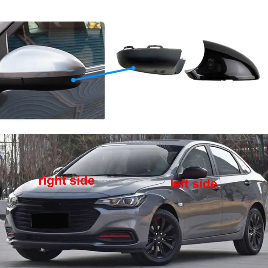 Для Chevrolet Monza 2019 2020 2021 2022 сменная крыла автомобиля внешнее зеркало заднего вида Нижняя крышка Корпус зеркала