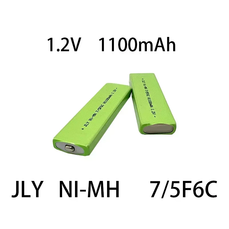 100% nouveau 1.2V 7/5F6 67F6 1100 мАч NiMH Gomme аккумуляторная батарея для Baladeur Lecteur CD MD и т. д.