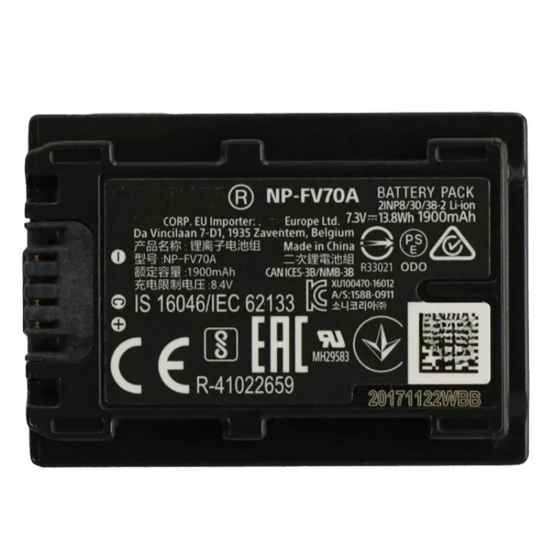 Фото NP-FV70A NPFV70A 7,3 В 13,8 Втч 1900 мА Аккумулятор для камеры Sony FV50A FV100A Аккумулятор EAX40 AX700 AX45 60 AX100E AXP55 Высокое качество №4