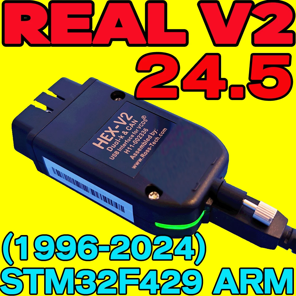 2024 реальный V2 новый V24.5 VAG HEX V2 Usb Интерфейс Vag Com VAG диагностическое кодирование функция обновления Unlimit VAGCOM Авто COM VCDS инструмент
