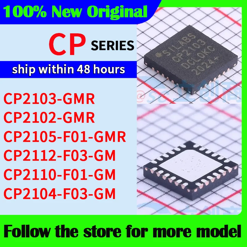 CP2103-GMR CP2102-GMR CP2105-F01-GMR CP2112-F03-GM CP2110-F01-GM CP2104-F03-GM В наличии Доставка на 48 часов