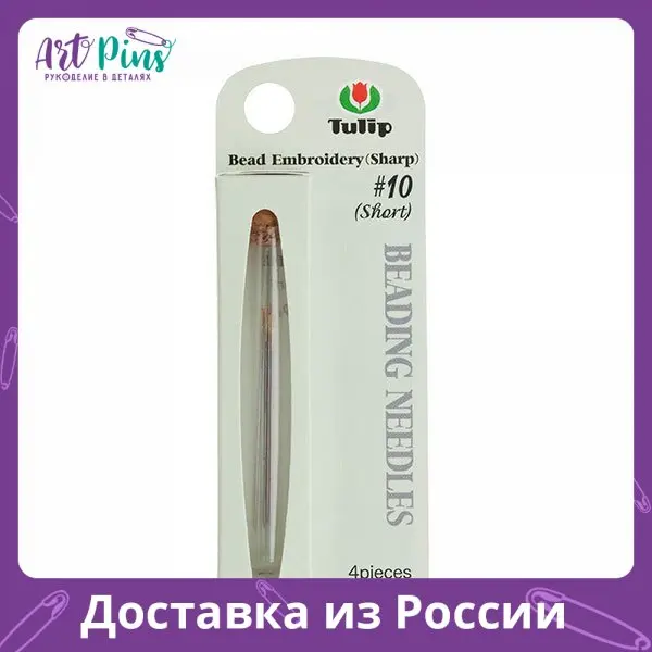 Иглы ручные для бисера 0.45*37 мм № 10 сталь Tulip TBN-002e