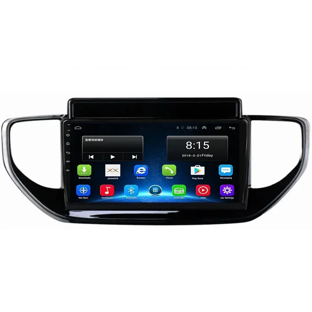 Автомобильный DVD-плеер Android 13 для Hyundai Solaris Accent 2 II 2020-2050, авторадио, мультимедийный плеер, поддержка GPS, 5G DSP RDS, камера Carplay