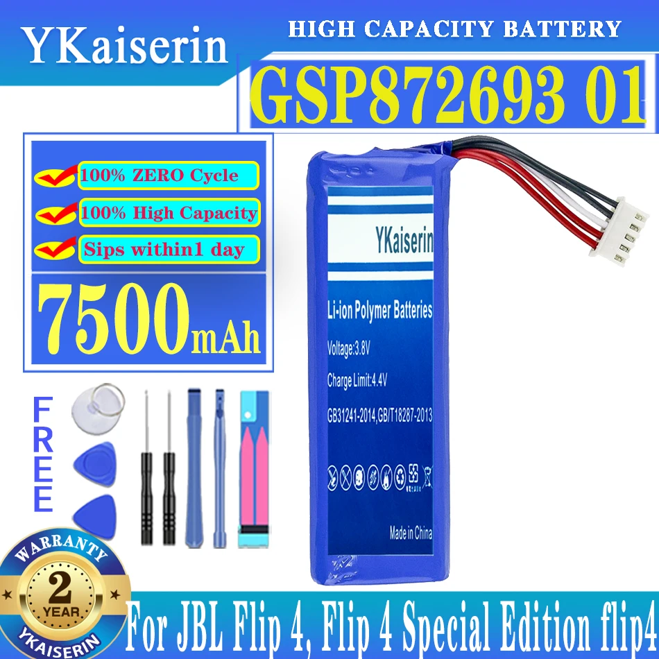 Аккумулятор ykaisсеребрин GSP872693 01, 7500 мАч, для JBL Flip4, Flip 4 Special Edition, сменный аккумулятор + Бесплатные Держатели