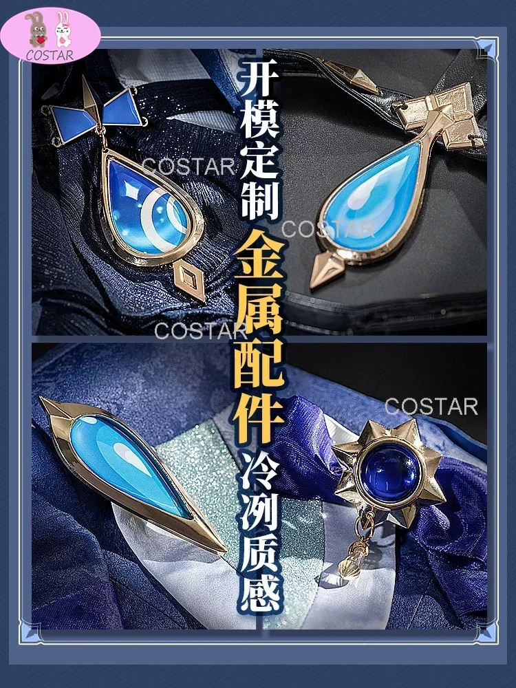 Фото Косплей-костюм Фонтейн фурина из игры COSTAR Genshin Impact, Хэллоуин, великолепные костюмы, аниме-костюм, женский парик №4