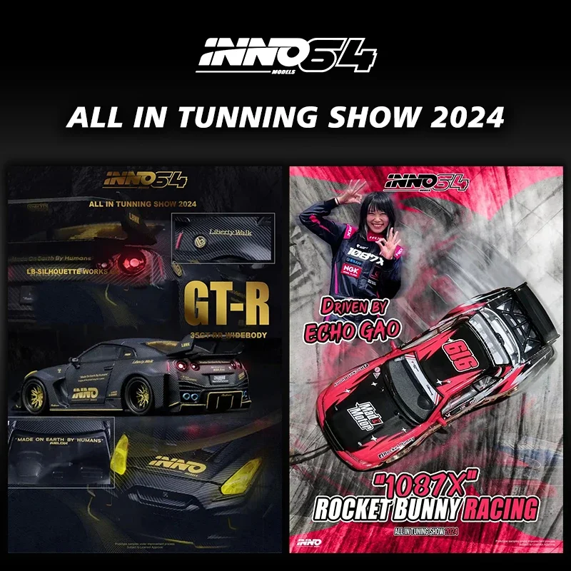 1:64 INNO LBWK GTR R35 Carbon Rocket Bunny R32 ECHO GAO все в тюнинге 2024 литая модель автомобиля