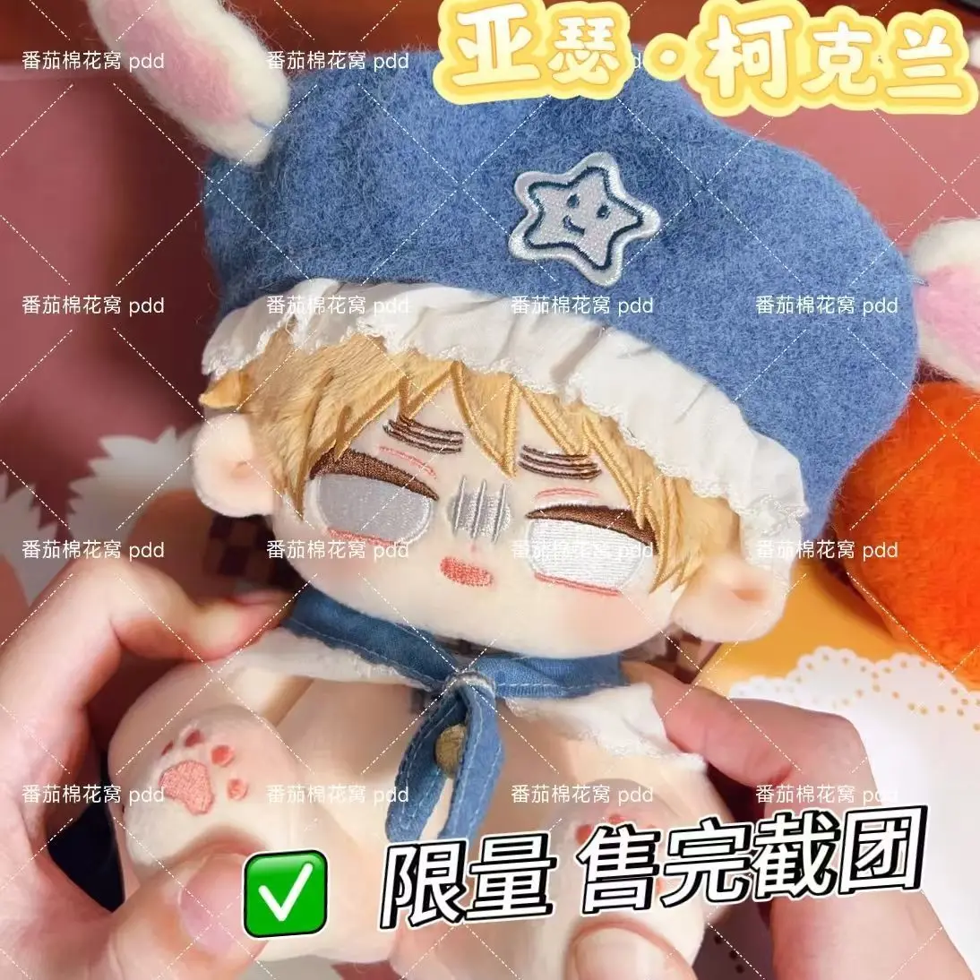 Hetalia: Axis Powers Arthur Kirkland 20 см атрибут кукла плюшевые игрушки мягкие плюшевые нарядные игрушки для косплея детские рождественские подарки