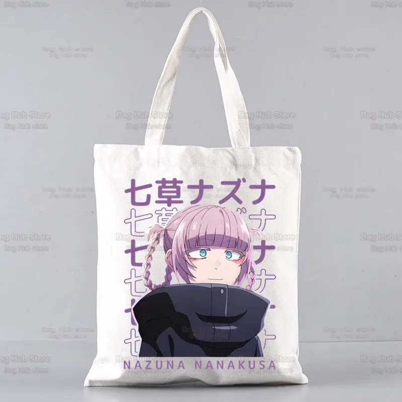 Фото su proszek Nazuna Nanakusa Yofukashi No Uta Canvas Bag Unisex Storage Anime Call Of The Night Handbag Shoulder Bag Tote Bookbag wielokrotnego użytku №4