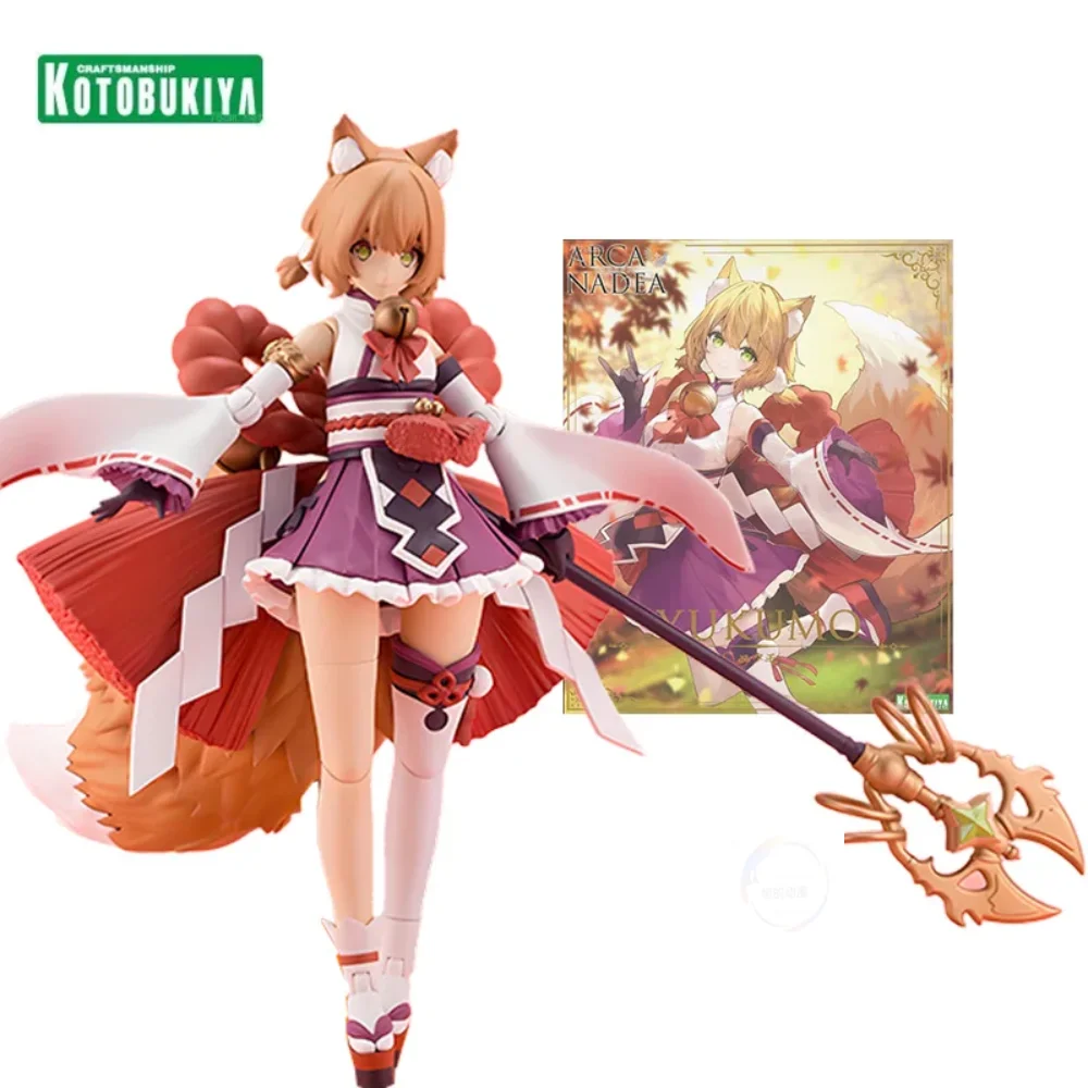 Фото Kotobukiya оригинальная серия ARCANADEA SOFFIERA \ ELENA аниме фигурка в сборе модель игрушки Коллекционная модель подарки для мальчиков №4