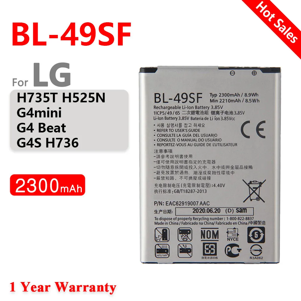 100% оригинальный аккумулятор для телефона BL-49SF емкостью 2300 мАч для LG G4S H735T H525N G4 mini G4 Beat G4C G4s (h736), высококачественный аккумулятор для телефона